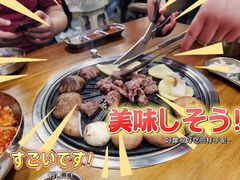 -黑豚黨韩国烤肉料理(悦然时光店)