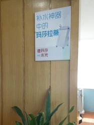 点击看大图 -重庆星宸整形美容医院