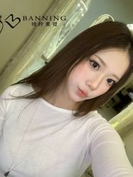 点击看大图 -班柠美妆·化妆私教(汉中路店)