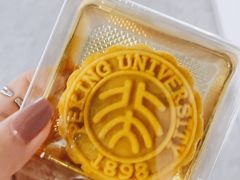 -北大家园食堂