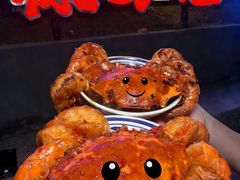 -辣螃铠盆盆蟹大排档(海昌店)