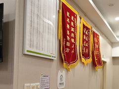 -瑞鹏宠物医院(大运分院)