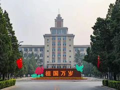 -东北大学(南湖校区)
