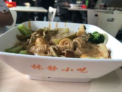 -林静小吃(复兴路店)