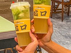 -蚝老板海鲜烧烤大排档(码头店)
