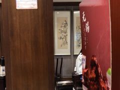 -熙盛源(凤凰街店)
