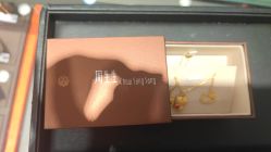 -周生生Chow Sang Sang(又一城店)