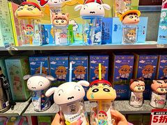 -松雷商业(南岗店)