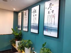 -尚康·按摩SPA·经络养生会所(东城总店)