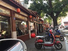 门面-国仔面线糊(水门国仔总店)