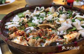 Three Flavors Steamed Large Fish