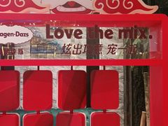 -禾斗海鲜自助(城阳宝龙店)