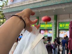 -聚宝源(牛街创始店)