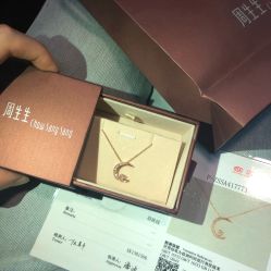 -周生生Chow Sang Sang(苏州美罗高新店)