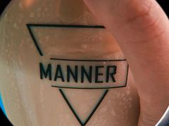 -Manner Coffee(凌空SOHO店)