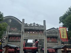 -汴河街
