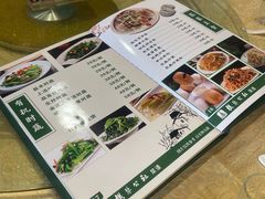 -横琴公社餐厅