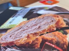 -胜博殿日式炸猪排(西红门店)