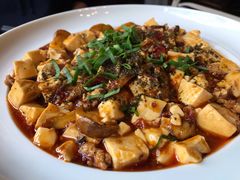 牛肝菌麻婆豆腐-泓0871臻选云南菜·味庄
