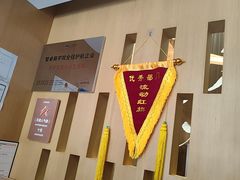 -家舍沐浴生活馆