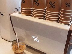 拿铁-% Arabica阿拉比卡咖啡(武康路店)