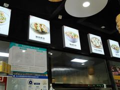 -真食净香居·内蒙烧麦(亚运村店)