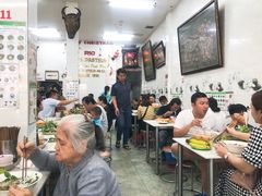 -Pho Hoa Pasteur
