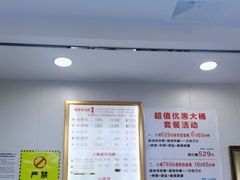 -郑远元·修脚·足道(华茂苑店)