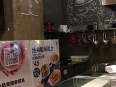 -海岩咖啡(茂业天地店)