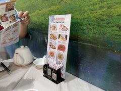 -益健美食大广场(北岭店)