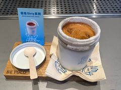 -BE YOLO必有乐&小红帽三明治