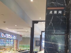 -小城故事·地道宁波味(月湖盛园店)