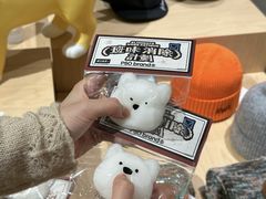 -万达广场(龙湖店)