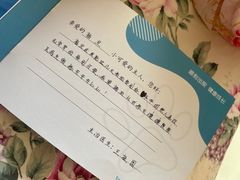 -纳吉亚猫专科动物医院博雅分院