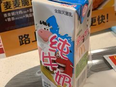 -麦当劳(北京上地十街餐厅店)