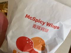 麦辣鸡翅-麦当劳(新王府井店)