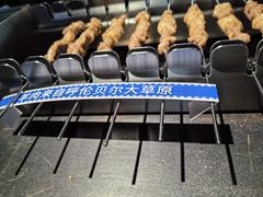 -很久以前羊肉串(长寿路星方汇店)