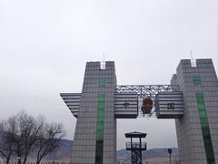 -图们国门景区