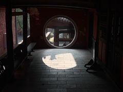 -窦圌山风景区