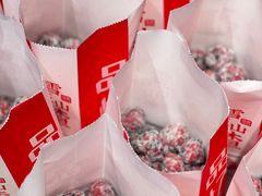 -品忆香炒货工坊(阳阳国际店)