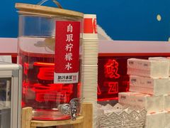 -肥汁米蘭香港米线(长宁来福士店)