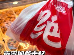 -绝味鸭脖(江城路店)
