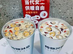 -炖物24章·顺时轻养茶(杭州保利时光里店)