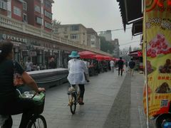 -冰冰酱老味刨冰绵绵冰(中山路总店)