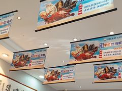 -小船渔村•大连菜•大连焖鱼(明泽街店)