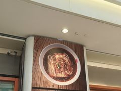 -阳阳中国饭(龙湖大兴天街)