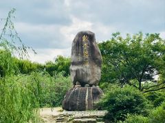 -韩湘水博园