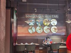 -四姐妹东北饺子(沙尾路店)