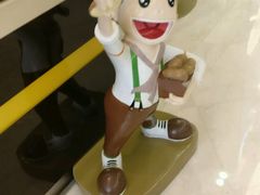 -艾薯夫妇Aysh(红山店)