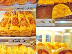 提子夹心酥-美嘉华面包西饼店(红胜坊店)